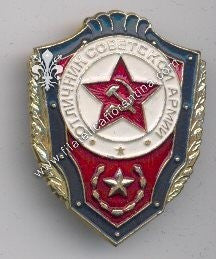 Distintivo in metallo verniciato per elementi scelti (Anni '80) - Ottimo soldato