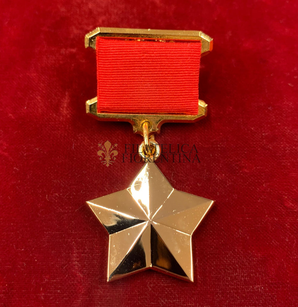 Unione sovietica - Stella dell'Eroe dell' Unione Sovietica - riproduzione