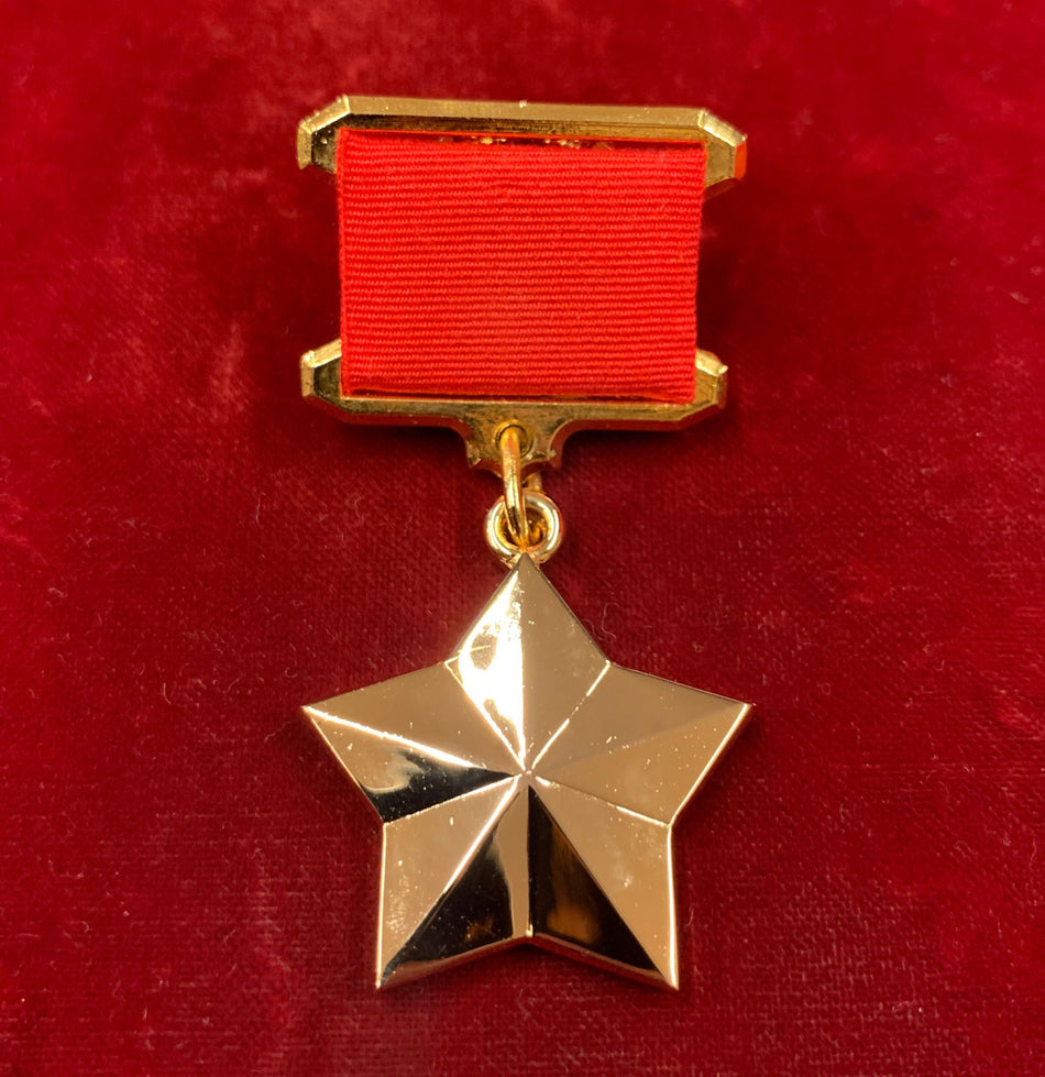 Unione sovietica - Stella dell'Eroe dell' Unione Sovietica - riproduzione