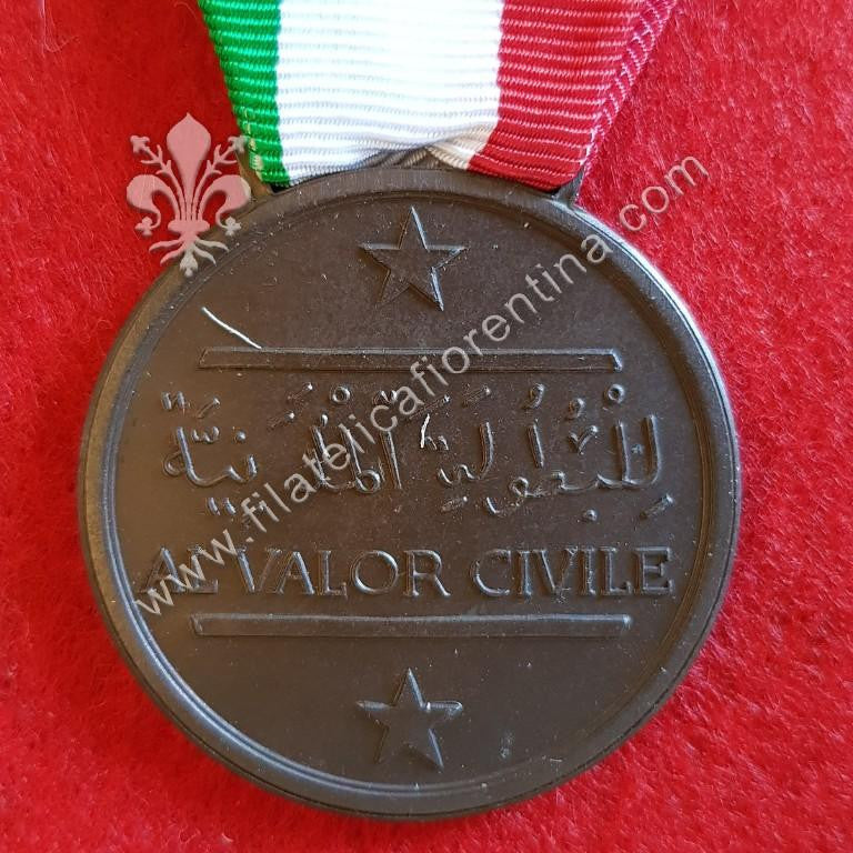 AFIS - Amm. Fiduciaria della Somalia - Al Valor Civile