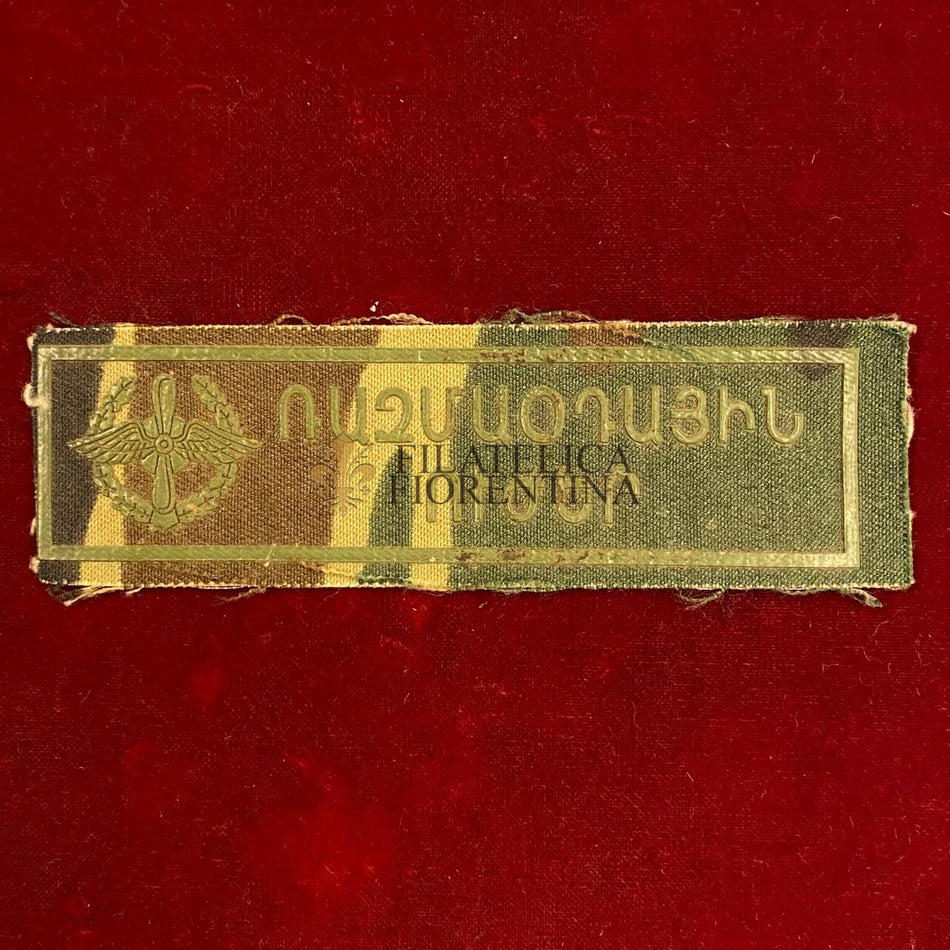 Armenia - Distintivo da petto - Specialità Aviazione