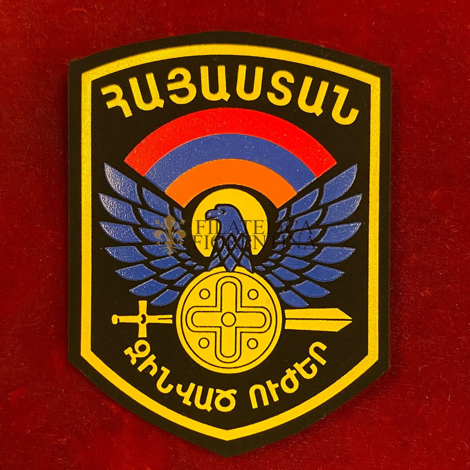 Fregio da spalla - Esercito Armeno