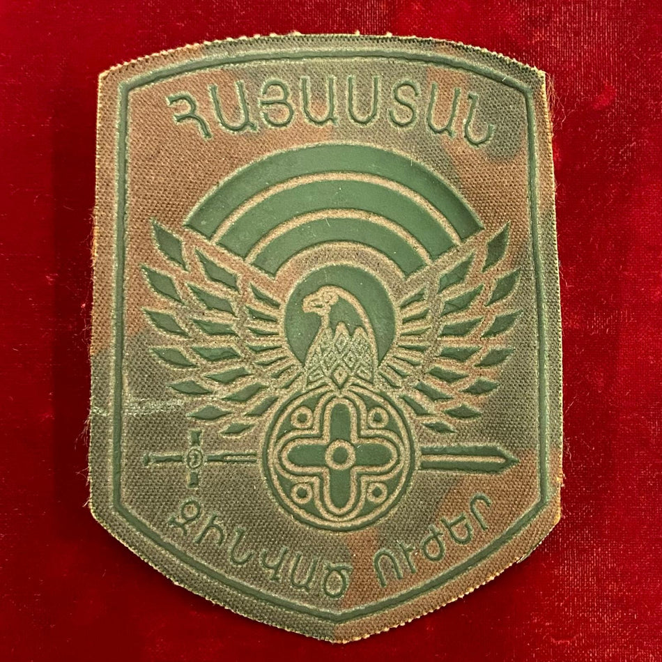 Fregio da spalla Forze armate Armene - Mimetico