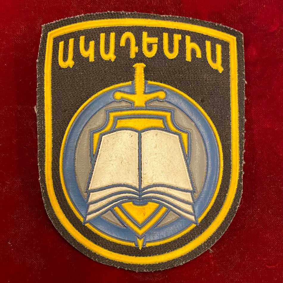 Fregio da spalla Armeno di Specialità - Accademia