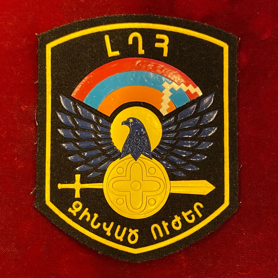 Fregio da spalla Esercito del Nagorno-Karabakh