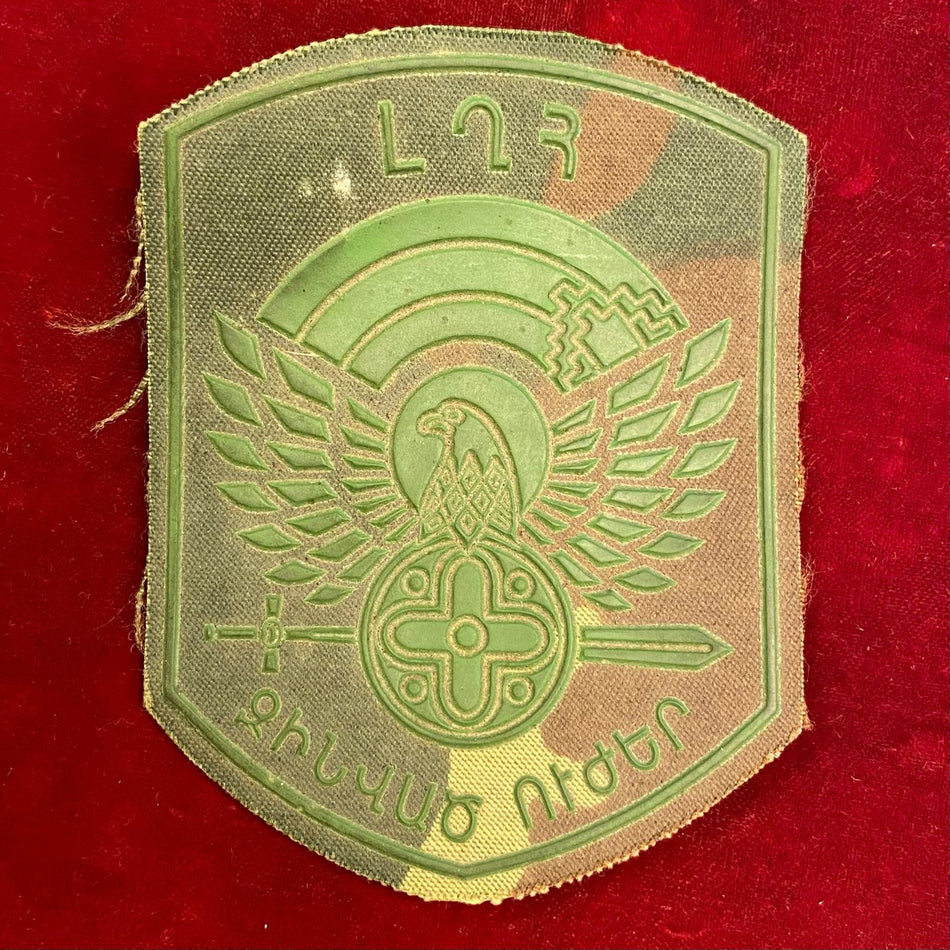 Fregio da spalla Esercito del Nagorno-Karabakh mimetico