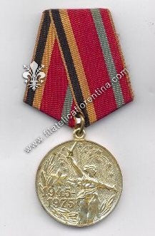 30° anniversario della vittoria 2^ Guerra Mondiale - mod. per combattenti