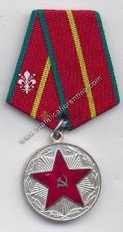 Medaglia di anzianità per 20 anni di servizio nel Ministero dell'Interno - II° tipo