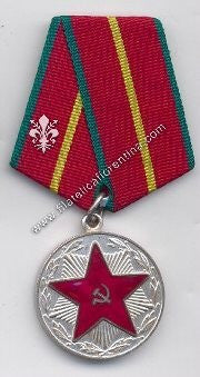 Medaglia di anzianità per 20 anni di servizio nel Ministero dell'Interno - II° tipo