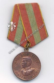 Medaglia al merito per il  valoroso lavoro per lo sforzo bellico 1941/1945