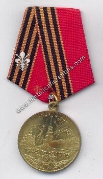 Medaglia del 50° anniversario della vittoria 1945/1995