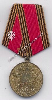 Medaglia del 60° anniversario della vittoria 1945/2005
