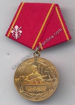 Medaglia per servizio nei gruppi di combattimento della milizia - DDR