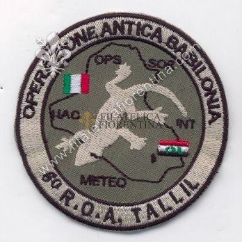 Distintivo Operazione Antica  Babilonia - 60° R.O.A. TALLIL