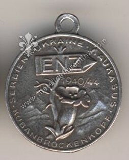 Distintivo del Reparto Alpini impegnati sul Fronte dell' Est 1940/1944