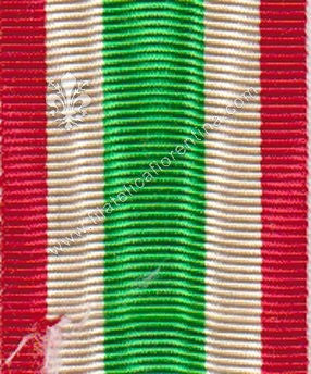 Nastrino Medaglia Unità d'Italia 1848 - 1870 (largh. 34 mm.)