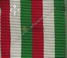 Nastrino per medaglia con tricolore