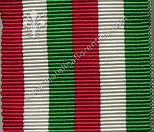 Nastrino per medaglia con tricolore