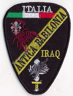 Distintivo del 7° Reggimento dell' Operazione Antica Babilonia ( IRAQ )