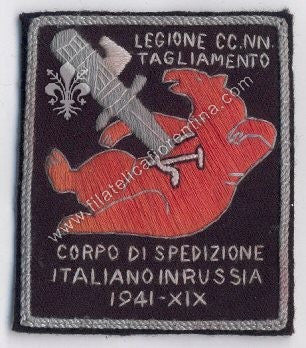 Distintivo del Corpo di Spedizione Italiano in Russia 1941 - XIX - " LEGIONE  CC.NN. TAGLIAMENTO " -  Variante