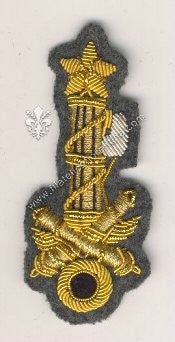 Fregio da Ufficiale della Milizia Contraerea