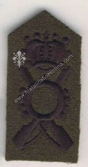 Fregio da truppa Reparti di Fanteria  da bustina nero su verde