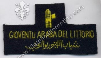 Distintivo della Gioventù Araba del Littorio