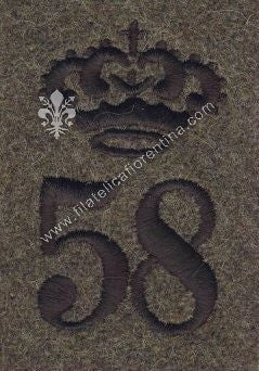 Fregio da Beretto su fondo grigio-verde della 1^ G.M del 58° Reggimento - ABRUZZO