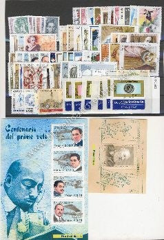 ITALIA - Annata completa 2003 ( 66v + 2 BF )