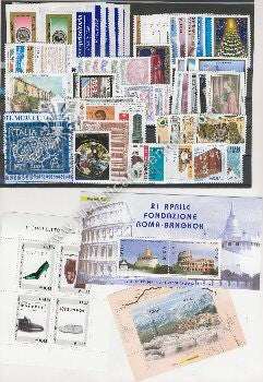 ITALIA - Annata completa 2004 ( 69v + 3 BF )