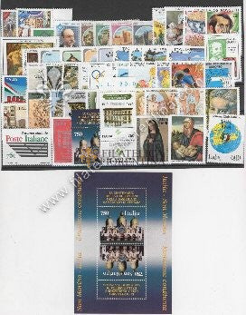 ITALIA 1994 - Annata completa ( 55v + 1BF )