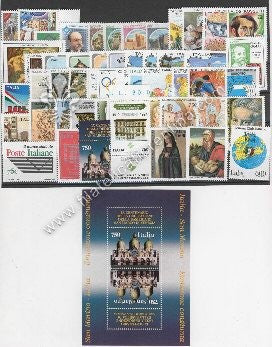 ITALIA 1994 - Annata completa ( 55v + 1BF )