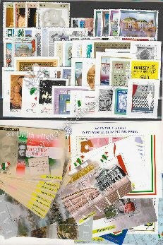 ITALIA - Annata completa 2011 ( 54v + 16 BF + 1 libretto )