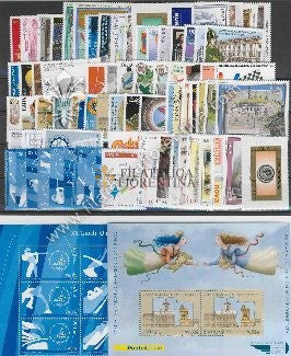 ITALIA - Annata completa 2006