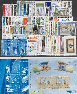 ITALIA - Annata completa 2006