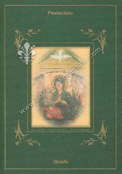 Folder n. 19 " SANTUARIO DIVINO AMORE " 2000