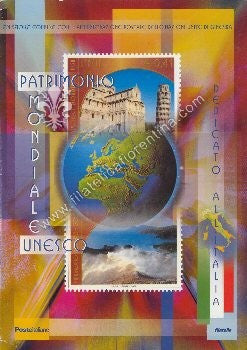 Folder n.44 " UNESCO Italia " 2002