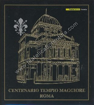 Folder n.79 " Centenario Tempio Maggiore Roma " 2004