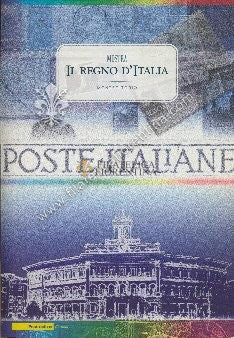 Folder n. 121 " MOSTRA 'IL REGNO D'ITALIA' " 2006