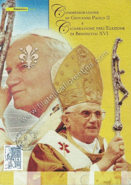Folder n. 117 "Celebrazione di Giovanni Paolo II e Benedetto XVI"