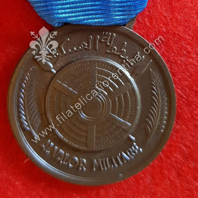 AFIS - Amm. Fiduciaria della Somalia - Al Valor Militare in bronzo