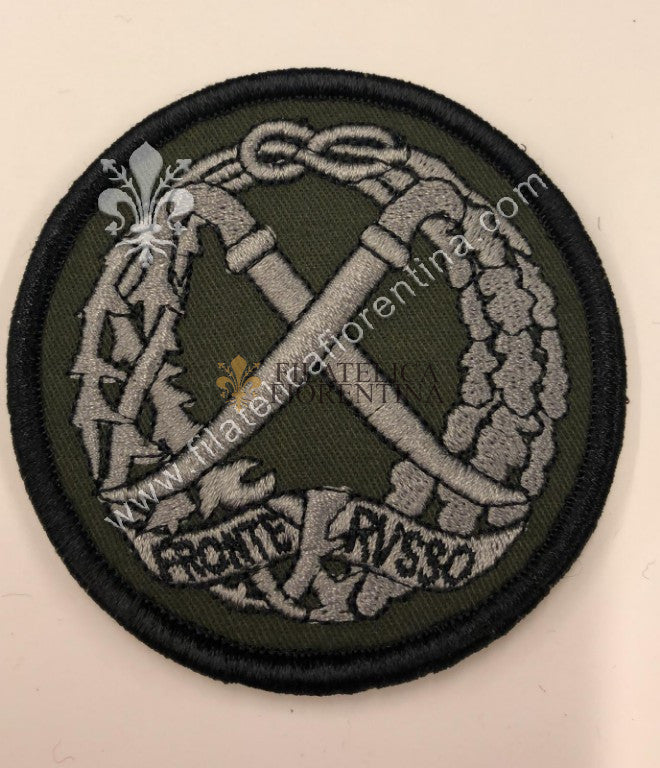 Distintivo Fronte Russo - Corpo di Spedizione Italiano in Russia 1943 (con velcro)