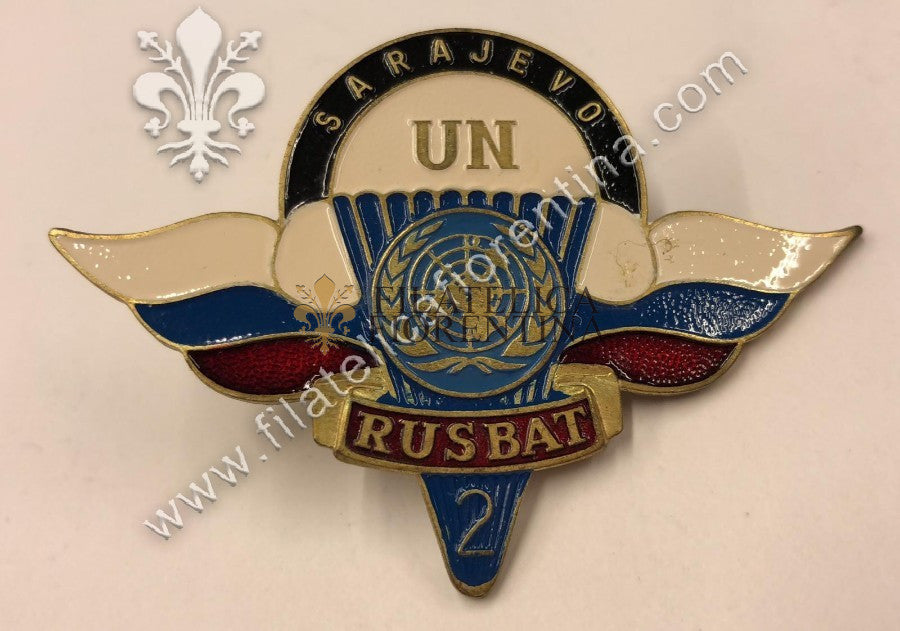 Brevetto militare Paracadutisti RUSSIA ( Missione di Pace Sarajevo 2 ) smaltato