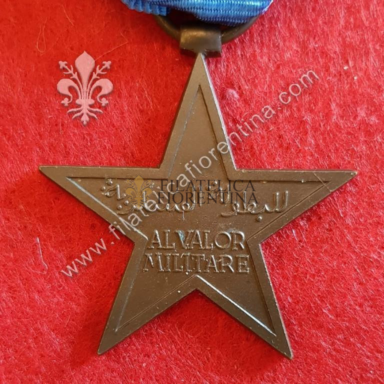 AFIS - Amm. Fiduciaria della Somalia - Stella Al Valor Militare in bronzo