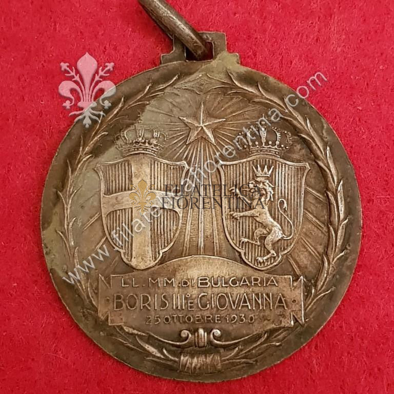 Matrimonio di Boris III° e Giovanna di Savoia - 1930