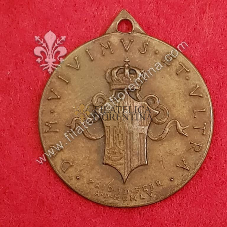 Matrimonio di Alessandro di Jugoslavia  e Maria Pia di Savoia  - 1955