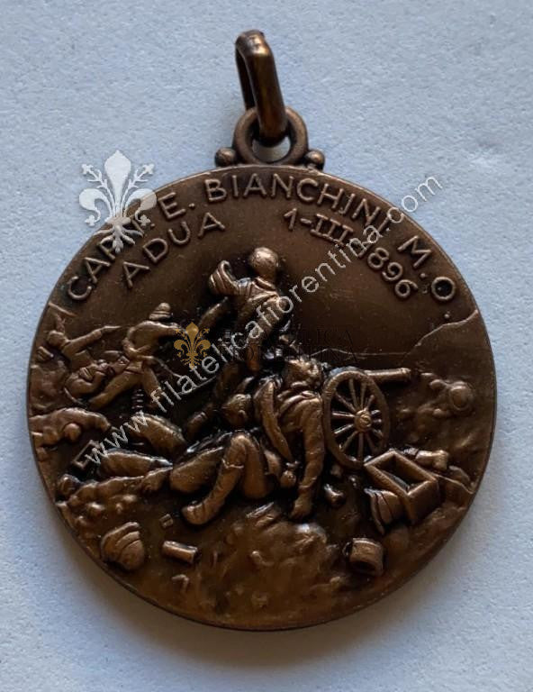 Medaglia X° Raduno Nazionale Artiglieri d'Italia  -  NAPOLI 8 /9/10 MARZO 1958