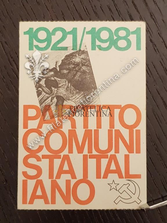 Tessera "Partito Comunista Italiano" - 1981