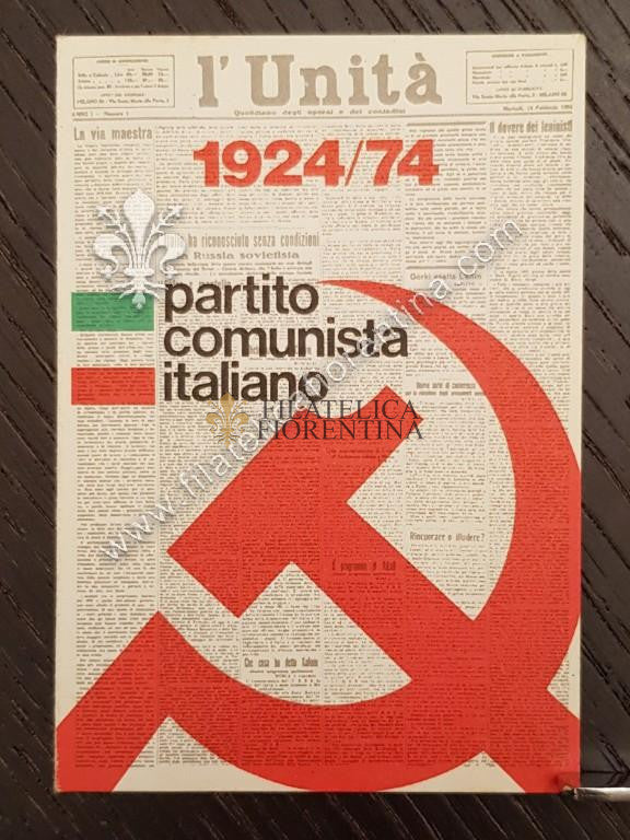 Tessera "Partito Comunista Italiano" - 1974