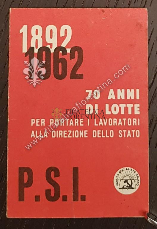 Tessera "Partito Socialista Italiano" - 1962